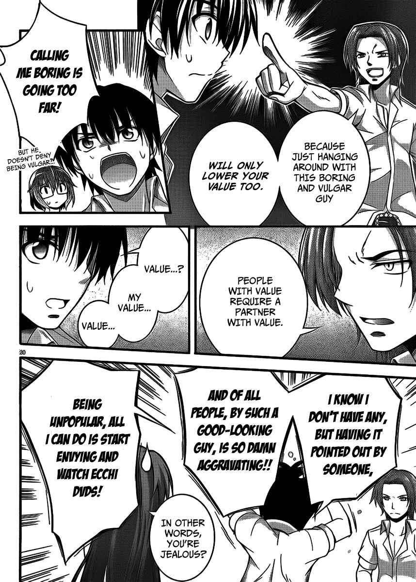 Page 20 Chapter 4 So, I Cant Play H!