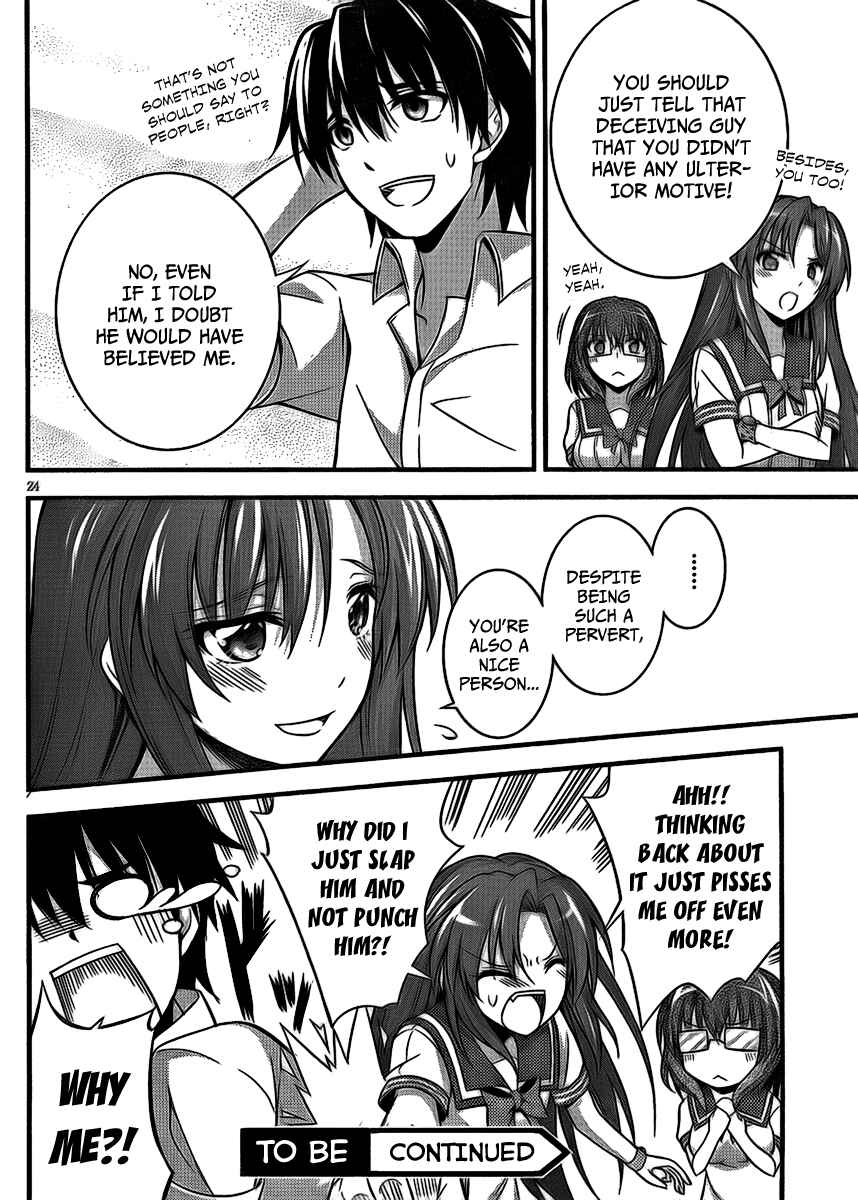 Page 24 Chapter 4 So, I Cant Play H!