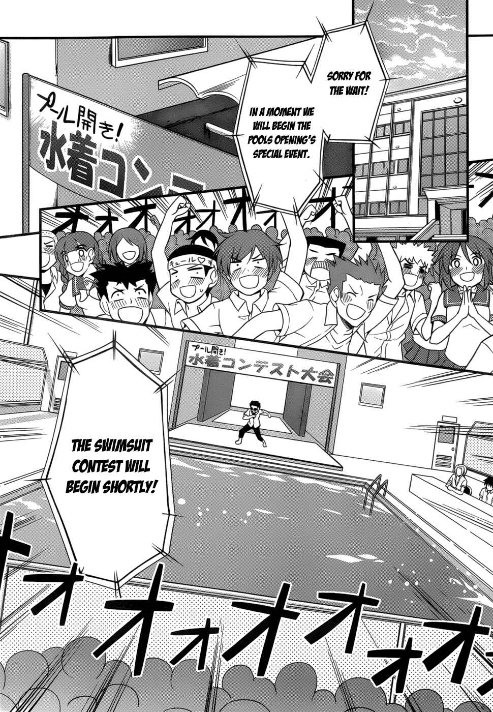 Page 1 Chapter 26 So, I Cant Play H!