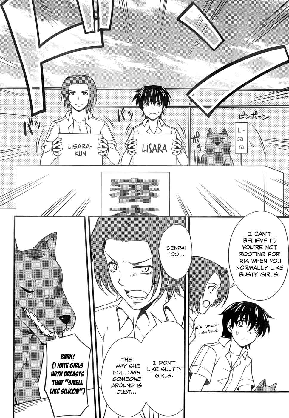 Page 16 Chapter 26 So, I Cant Play H!