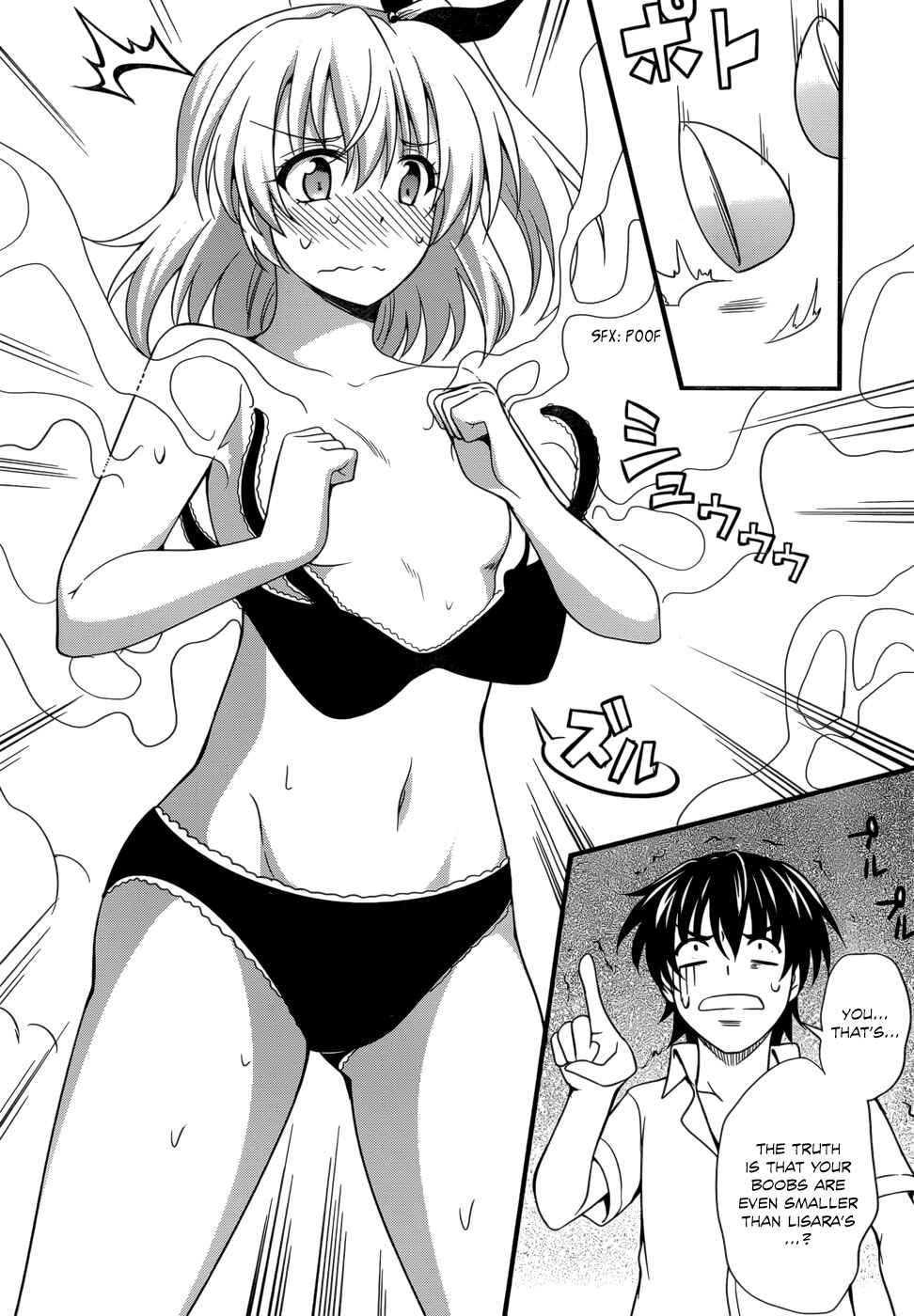 Page 20 Chapter 26 So, I Cant Play H!