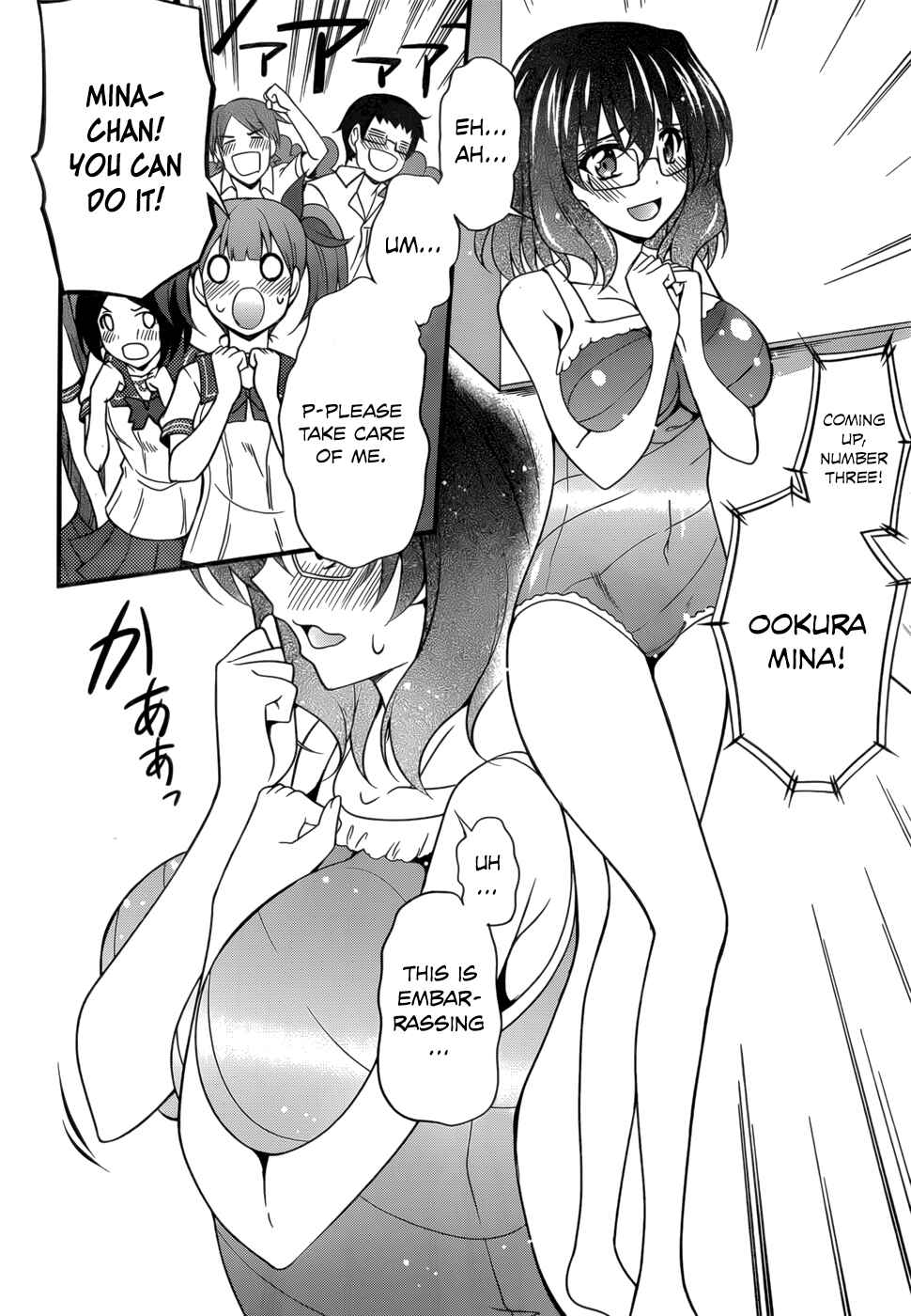 Page 6 Chapter 26 So, I Cant Play H!