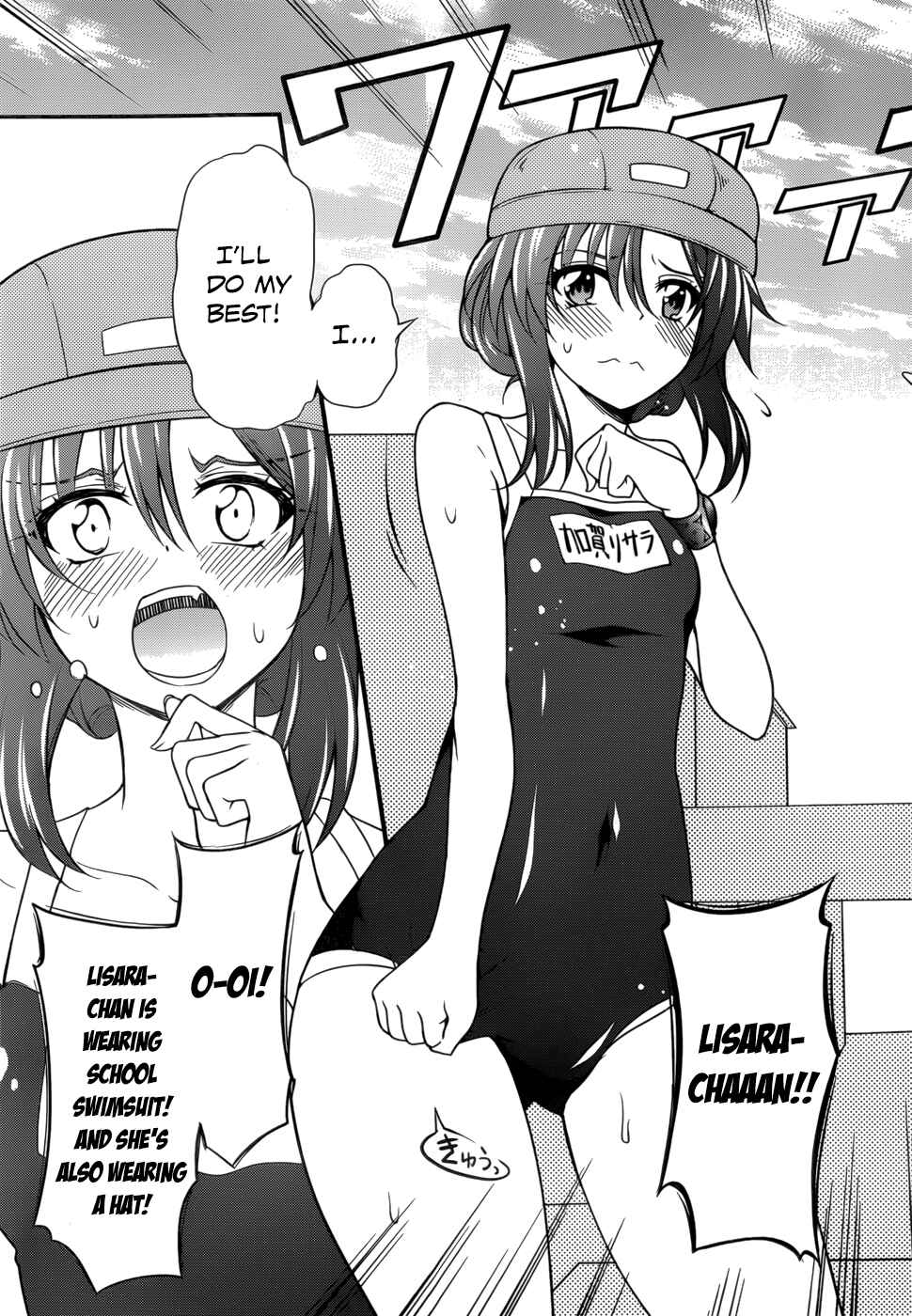 Page 9 Chapter 26 So, I Cant Play H!