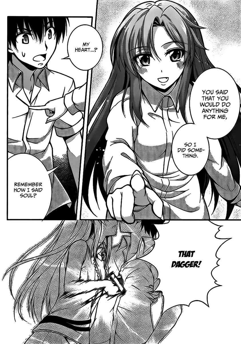 Page 12 Chapter 2 So, I Cant Play H!