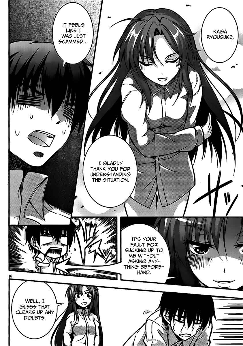 Page 16 Chapter 2 So, I Cant Play H!