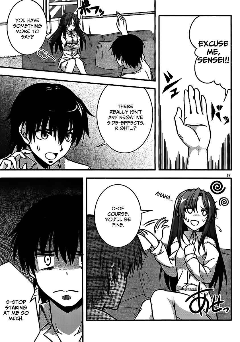 Page 17 Chapter 2 So, I Cant Play H!
