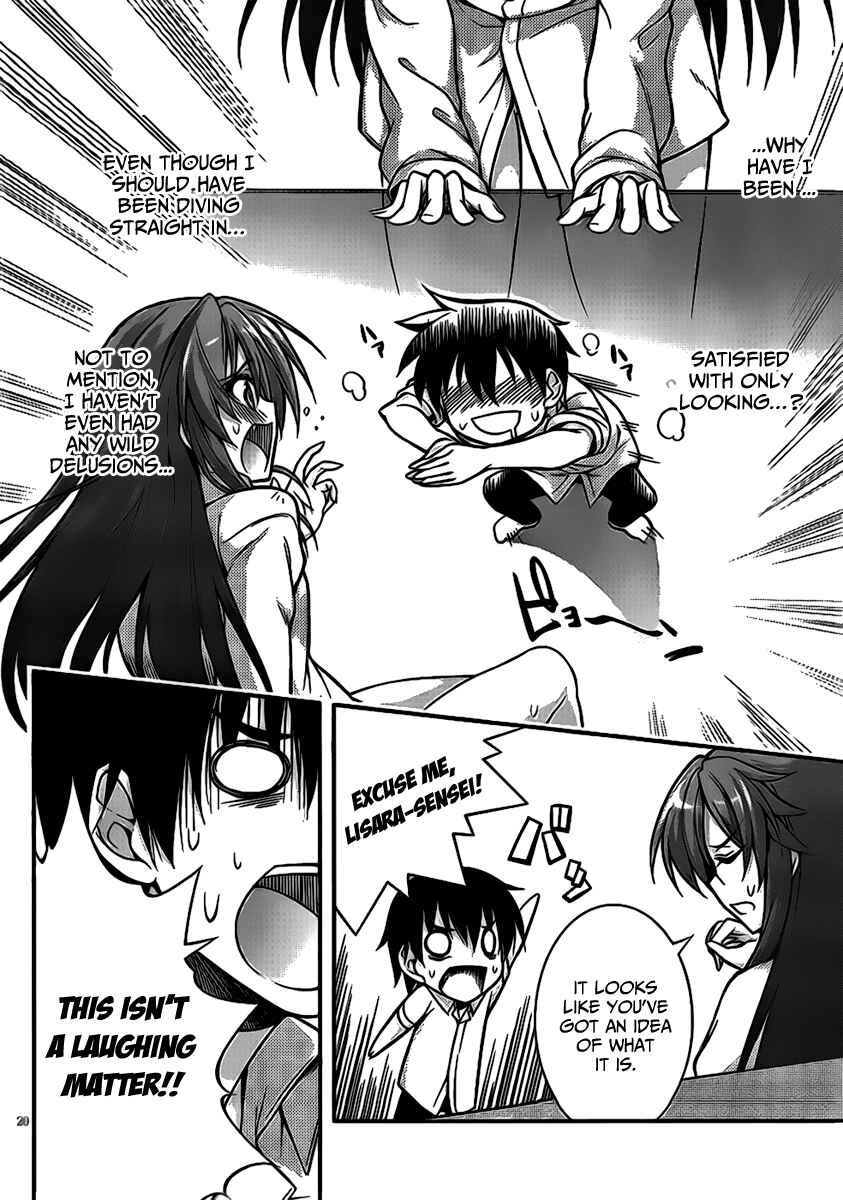 Page 20 Chapter 2 So, I Cant Play H!