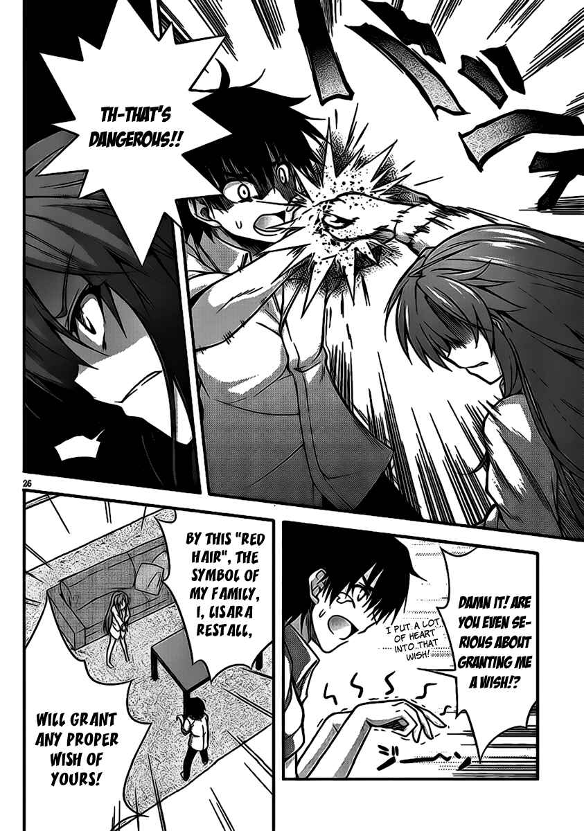 Page 26 Chapter 2 So, I Cant Play H!