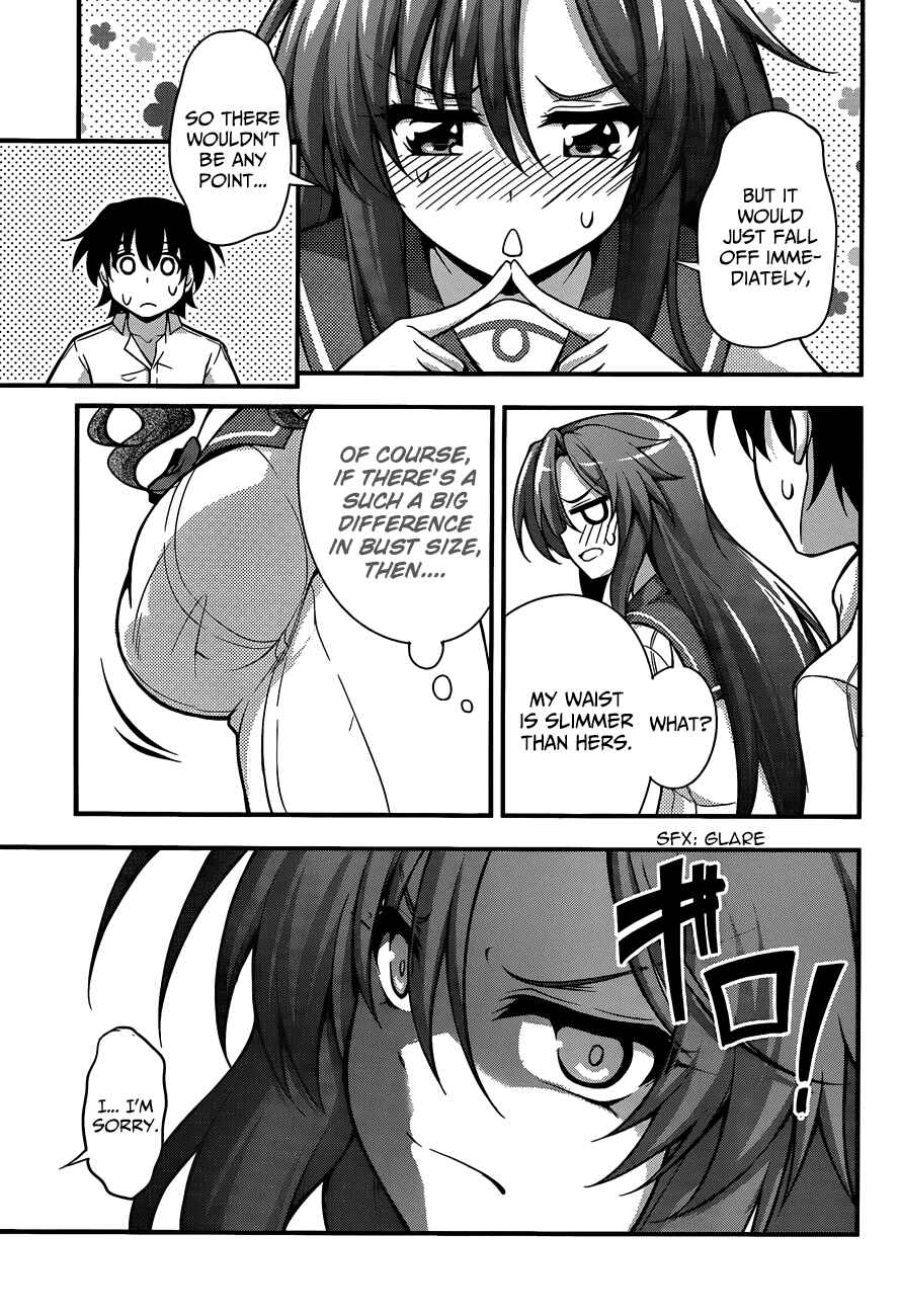 Page 10 Chapter 18 So, I Cant Play H!