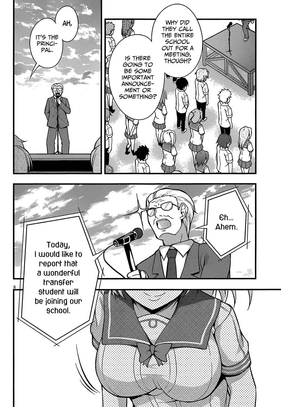 Page 11 Chapter 18 So, I Cant Play H!