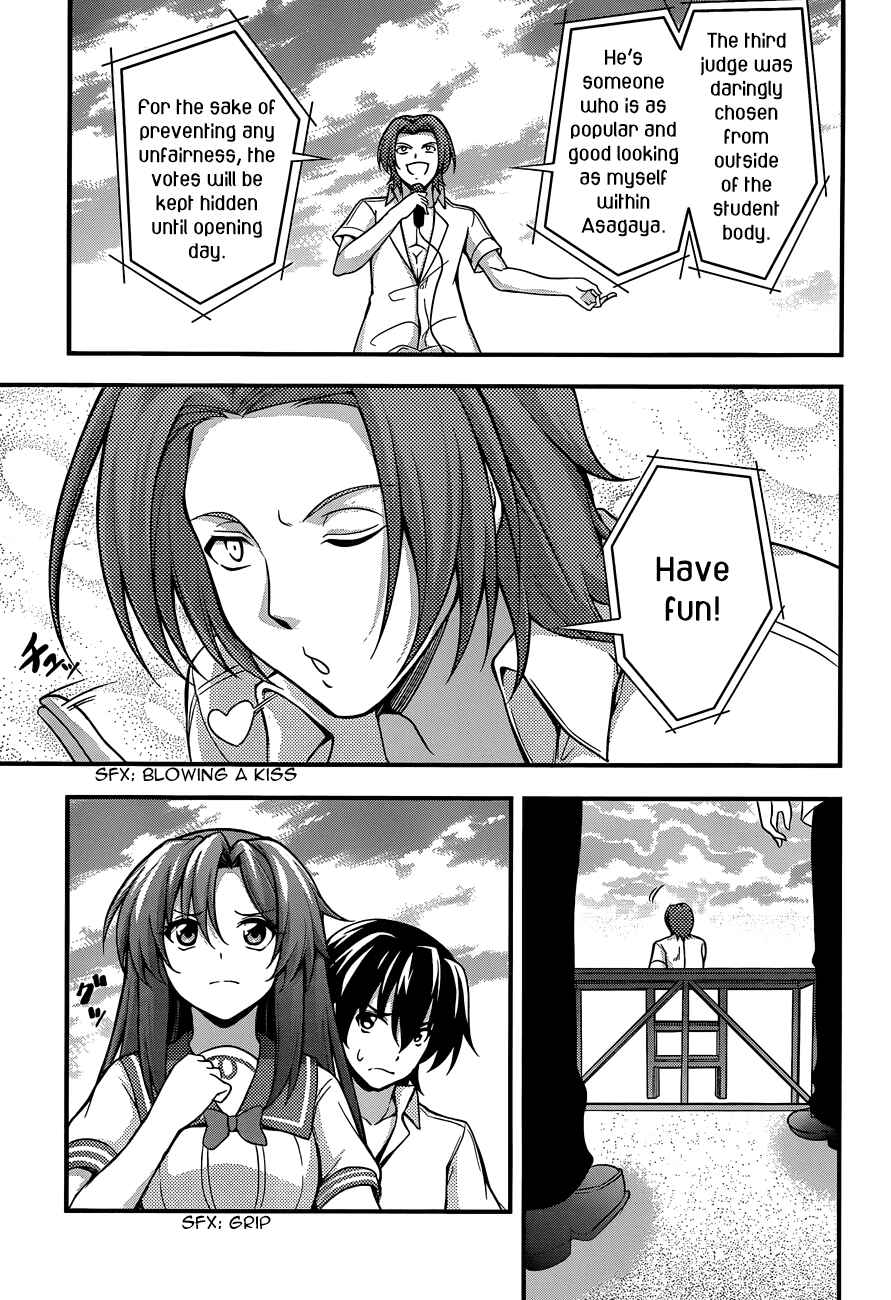 Page 18 Chapter 18 So, I Cant Play H!