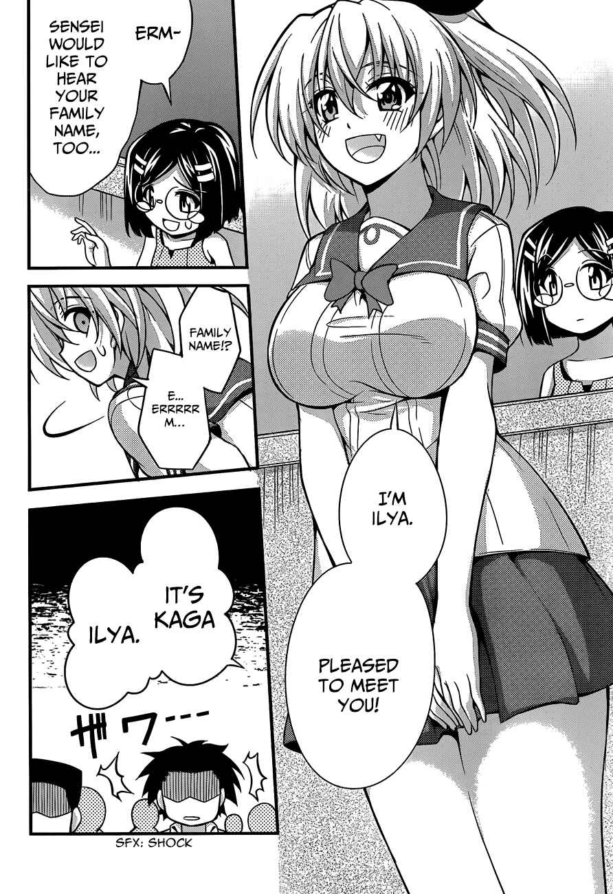 Page 21 Chapter 18 So, I Cant Play H!