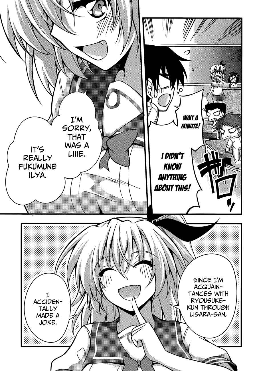 Page 22 Chapter 18 So, I Cant Play H!