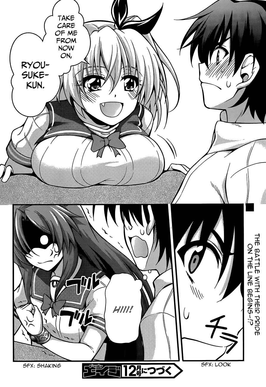 Page 25 Chapter 18 So, I Cant Play H!