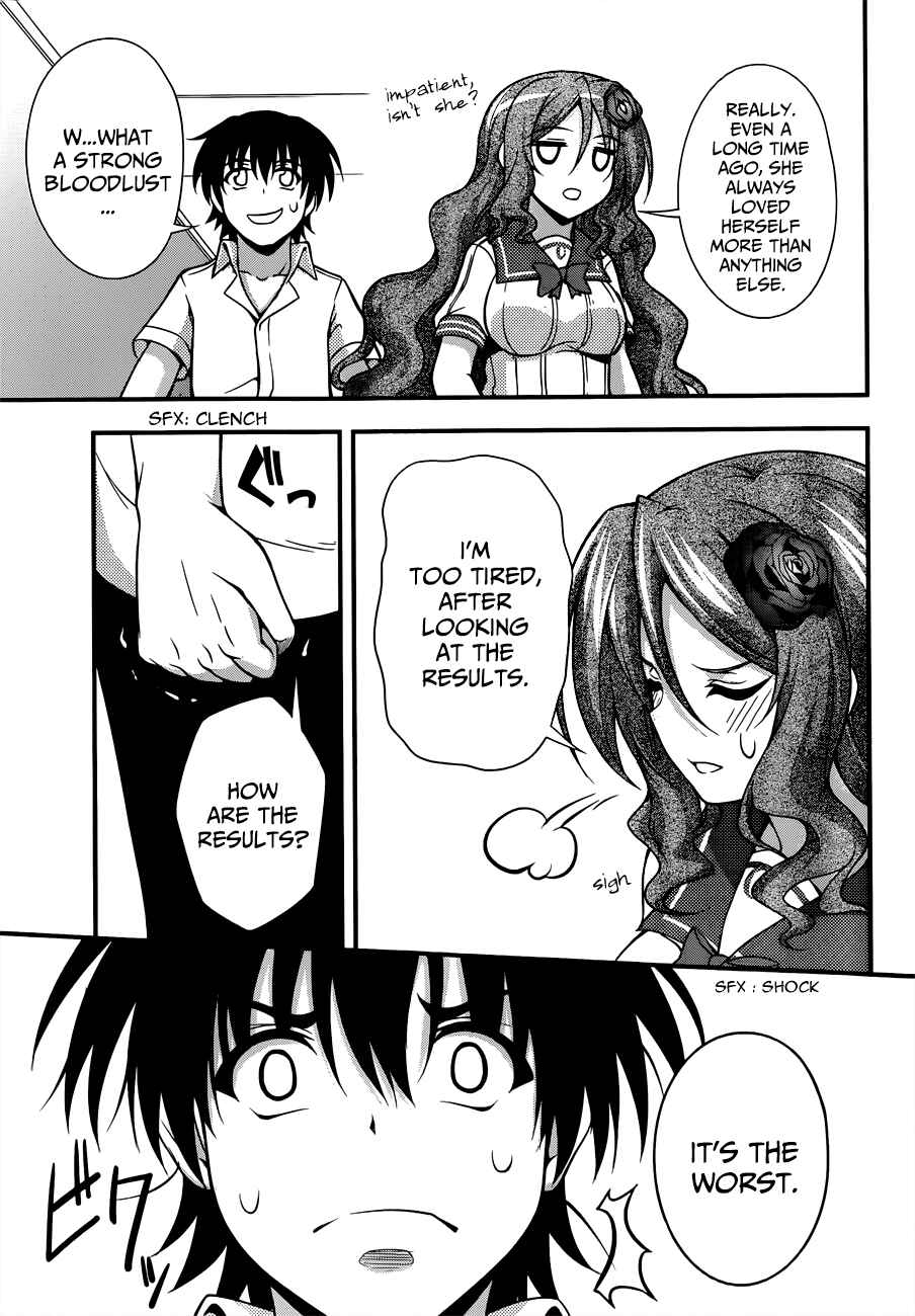 Page 12 Chapter 20 So, I Cant Play H!