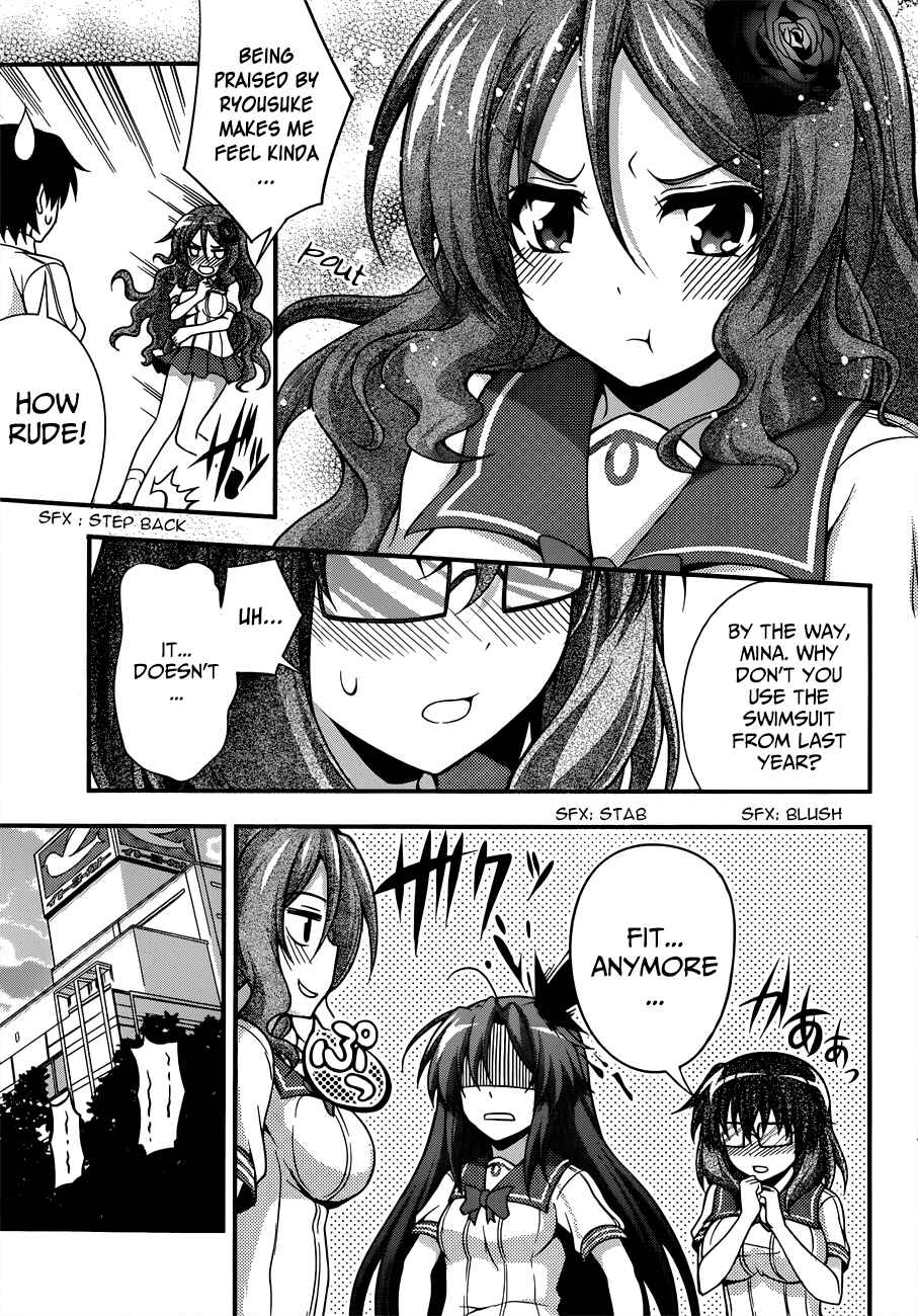 Page 16 Chapter 20 So, I Cant Play H!