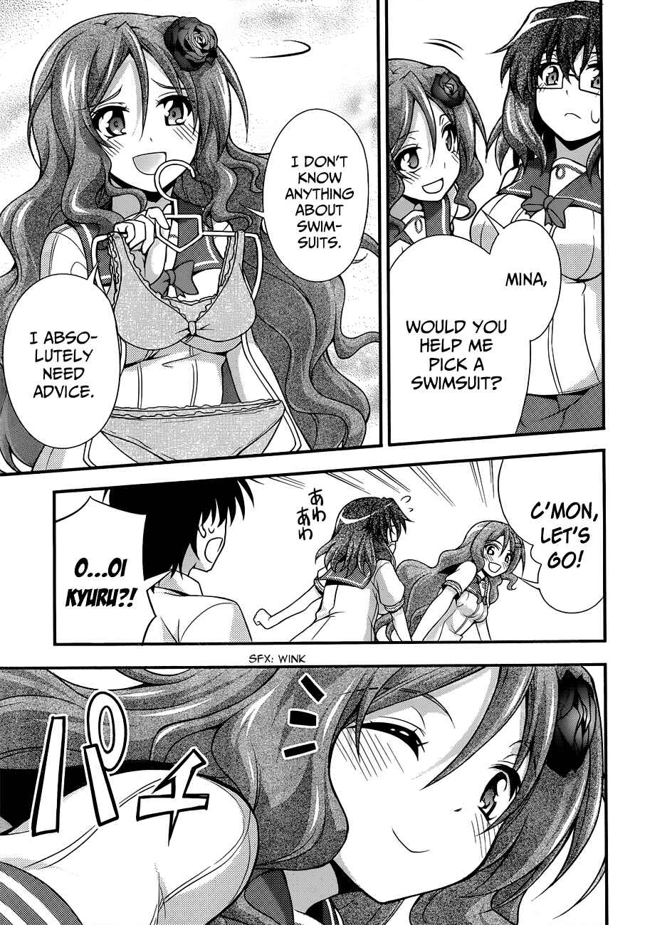 Page 18 Chapter 20 So, I Cant Play H!