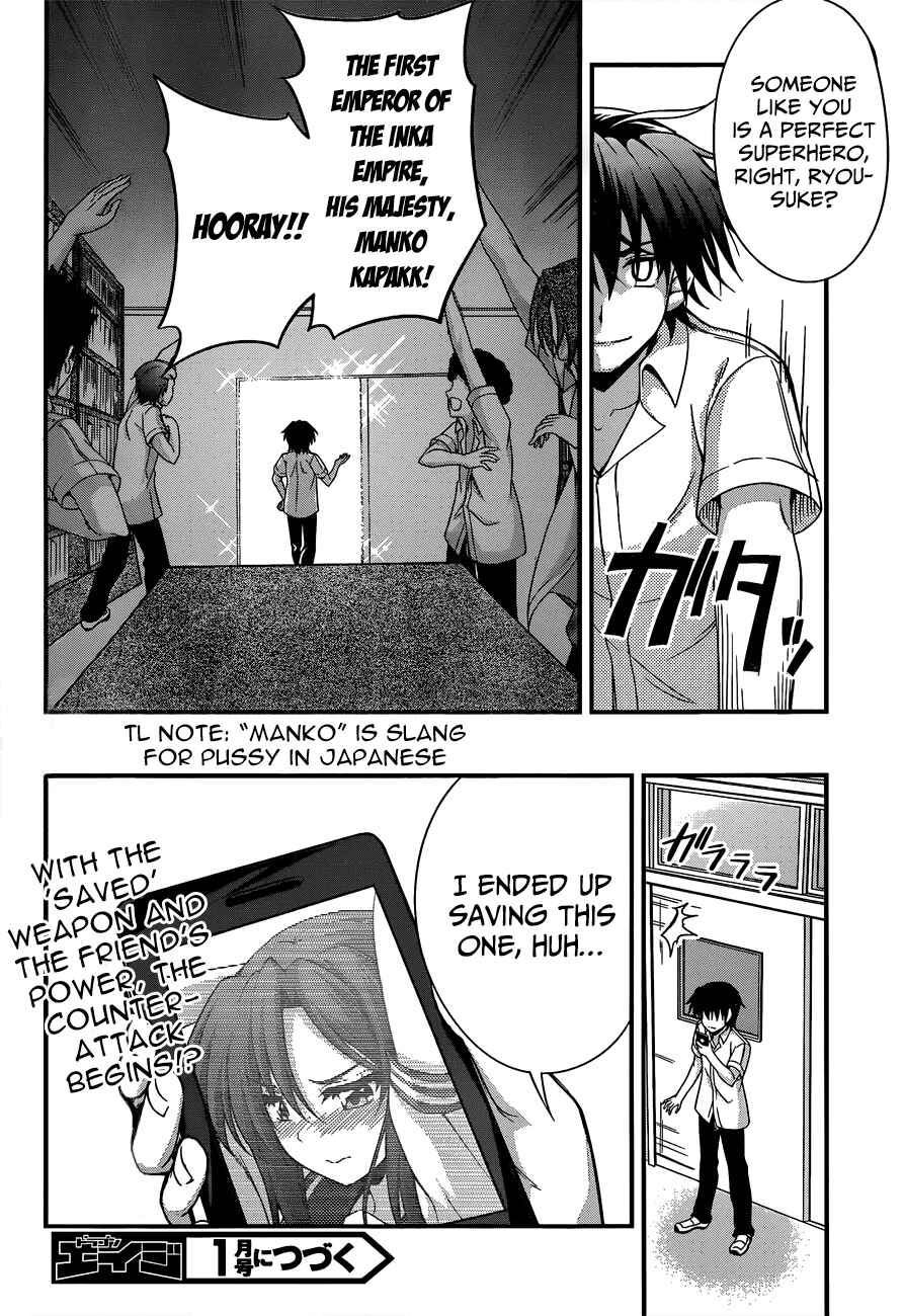 Page 24 Chapter 19 So, I Cant Play H!