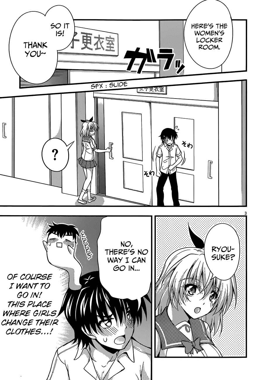 Page 3 Chapter 21 So, I Cant Play H!