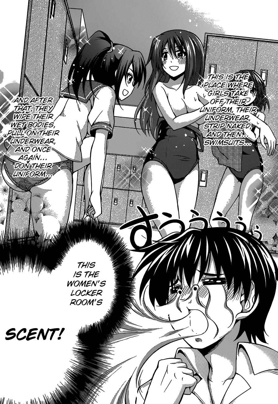 Page 6 Chapter 21 So, I Cant Play H!