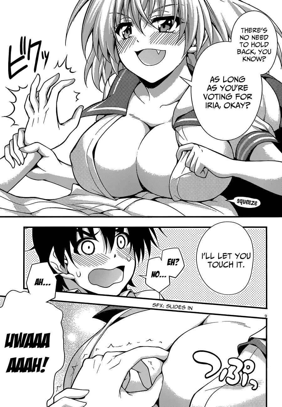 Page 9 Chapter 21 So, I Cant Play H!