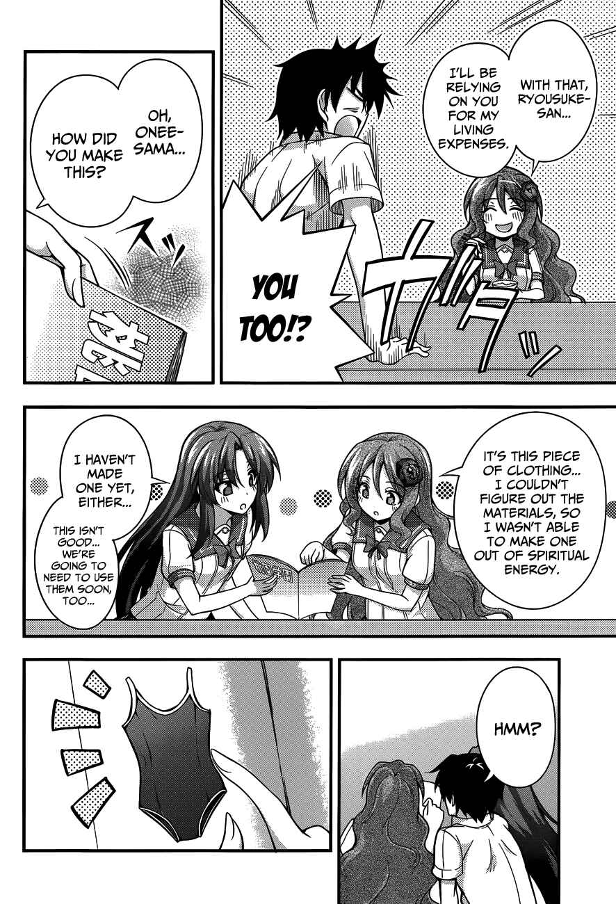 Page 10 Chapter 14 So, I Cant Play H!