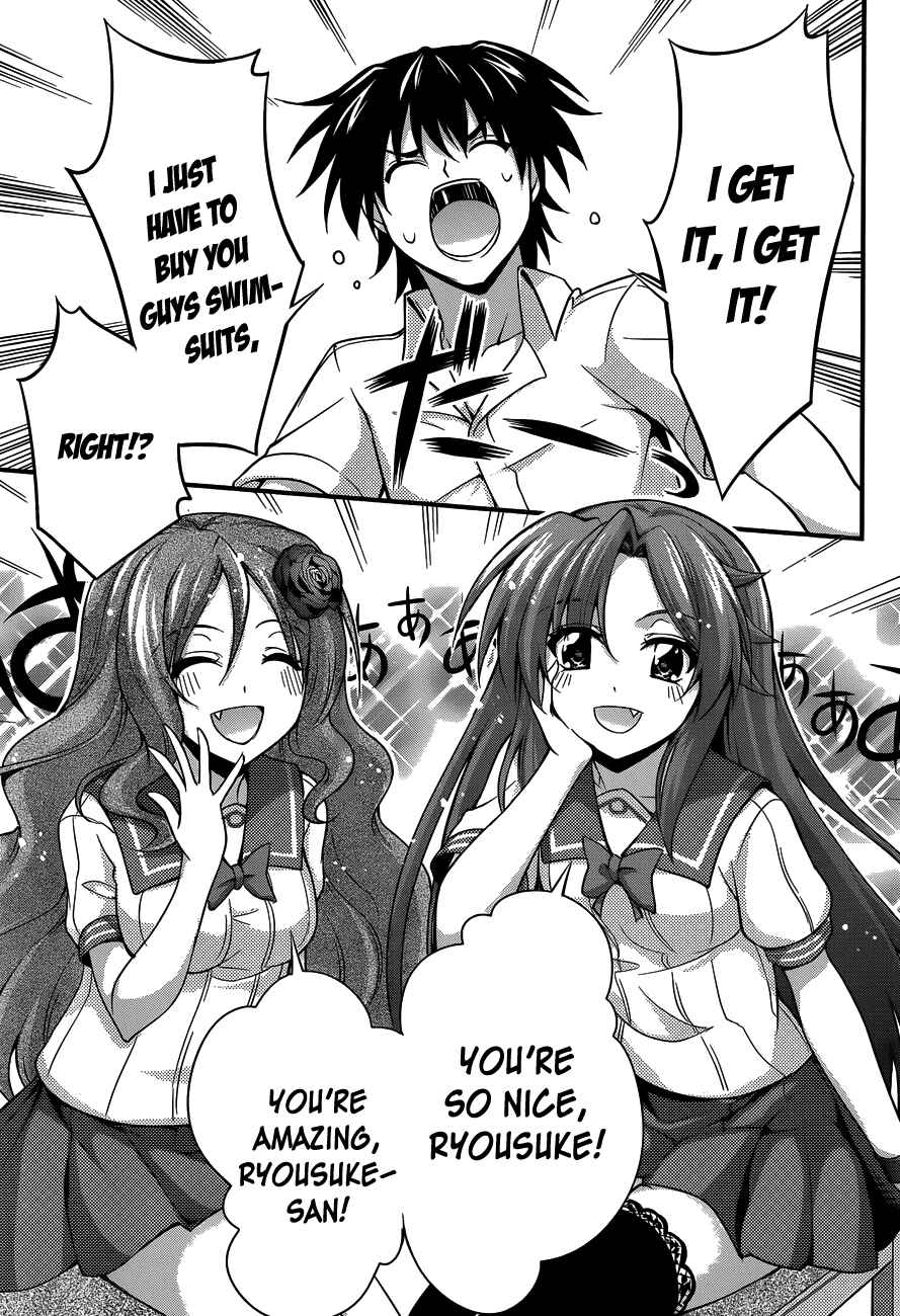 Page 15 Chapter 14 So, I Cant Play H!