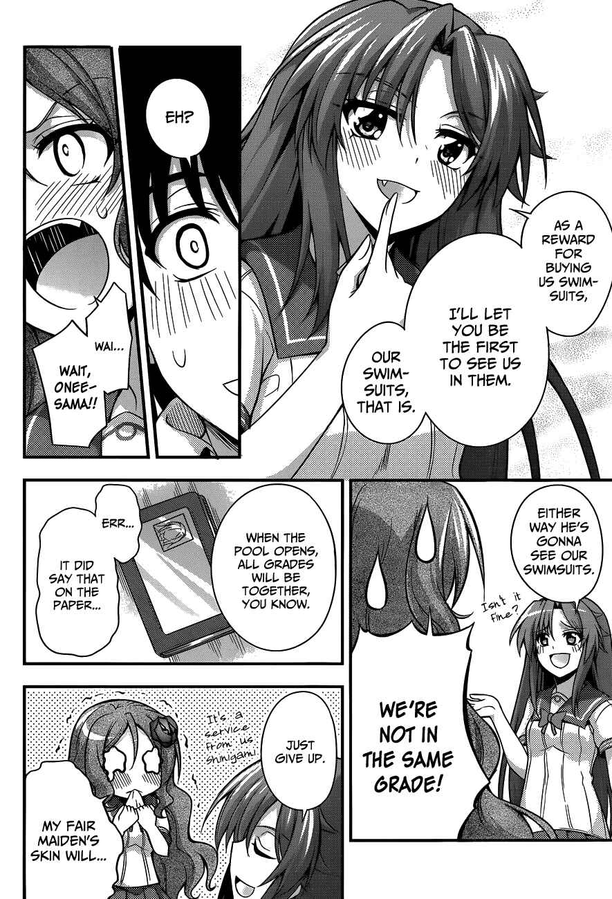 Page 18 Chapter 14 So, I Cant Play H!