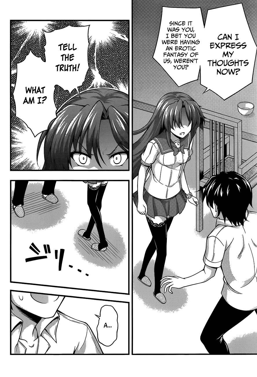 Page 22 Chapter 14 So, I Cant Play H!