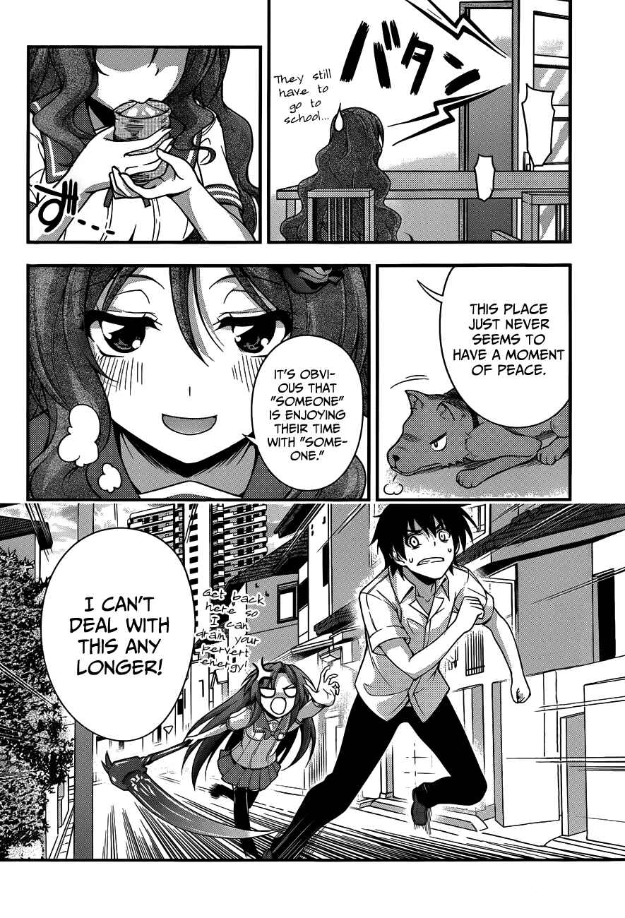 Page 24 Chapter 14 So, I Cant Play H!