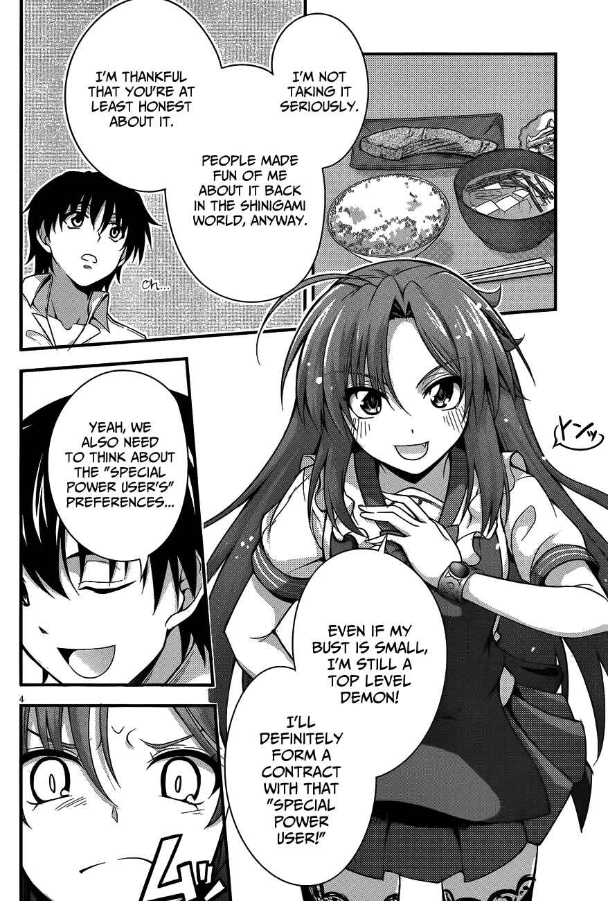 Page 4 Chapter 14 So, I Cant Play H!