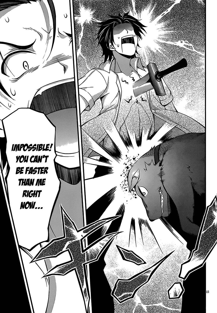 Page 15 Chapter 11 So, I Cant Play H!