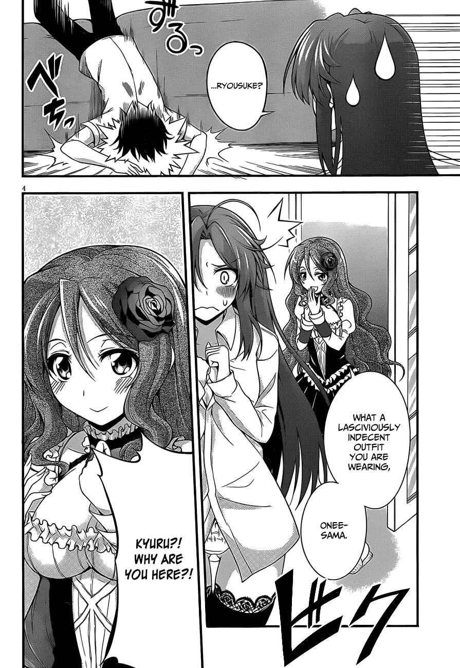 Page 4 Chapter 11 So, I Cant Play H!
