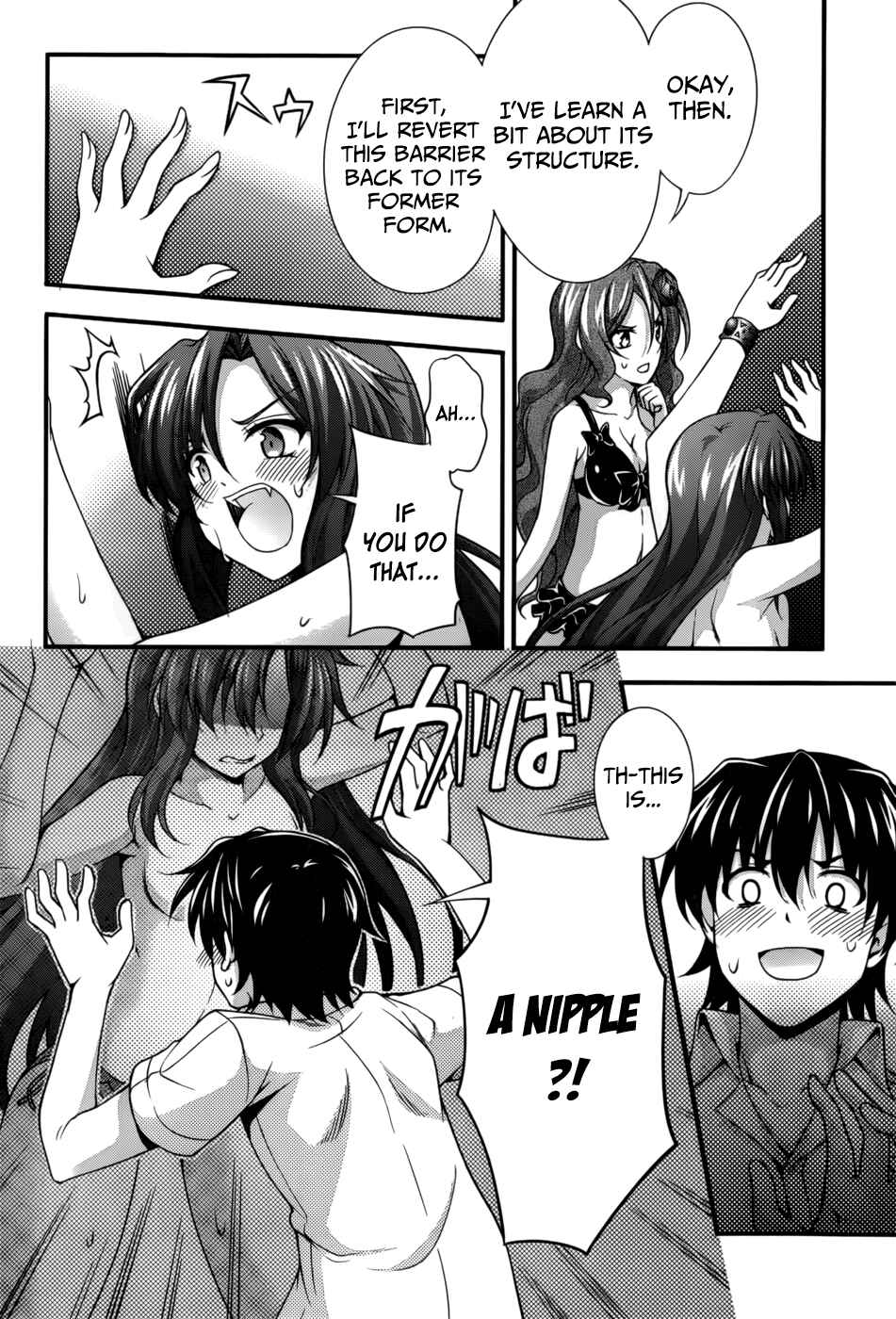 Page 14 Chapter 25 So, I Cant Play H!
