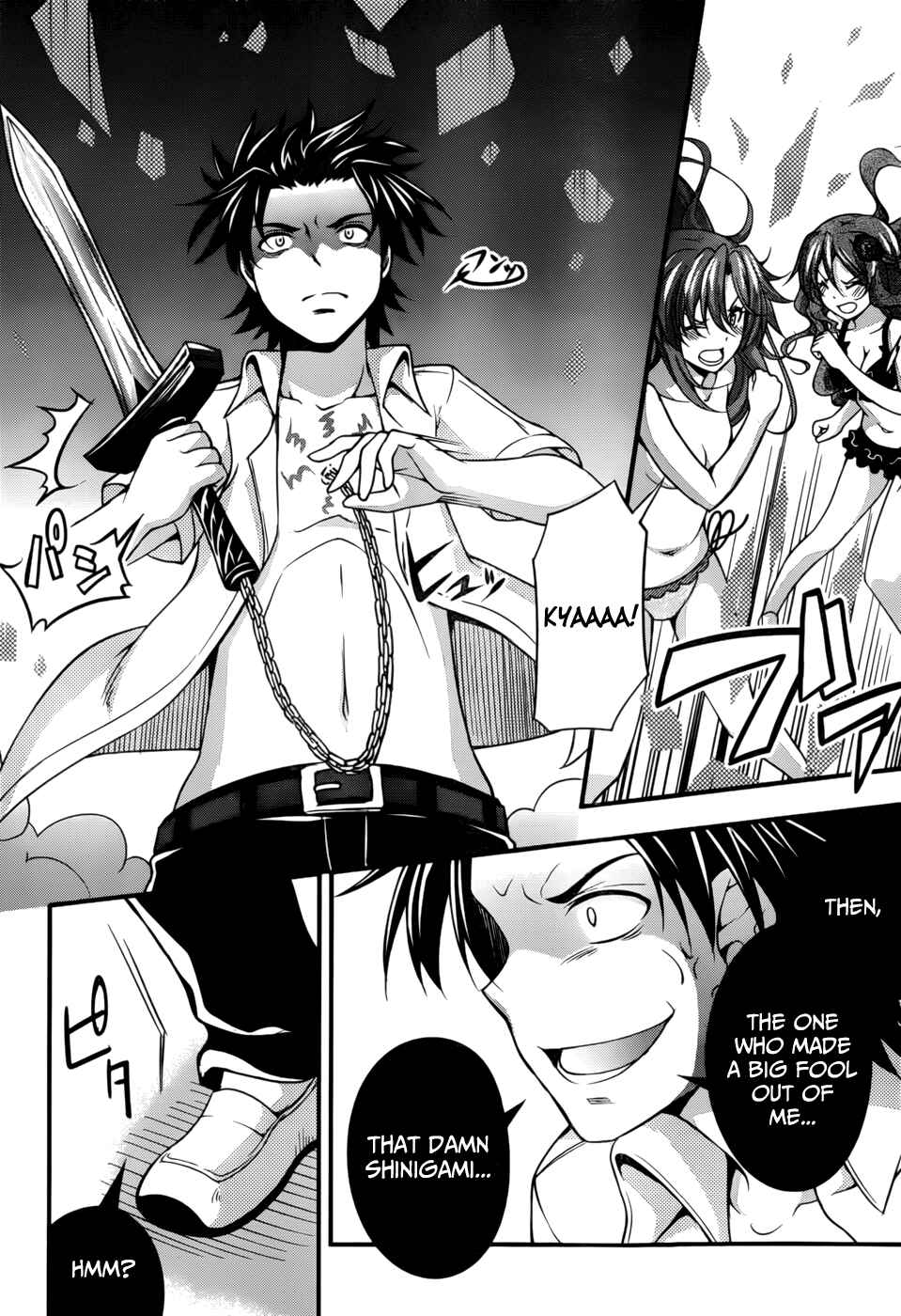 Page 21 Chapter 25 So, I Cant Play H!