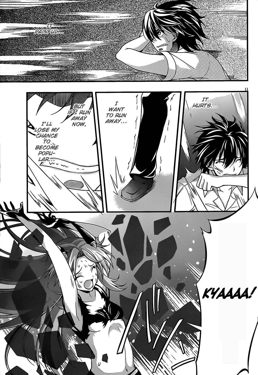 Page 10 Chapter 10 So, I Cant Play H!