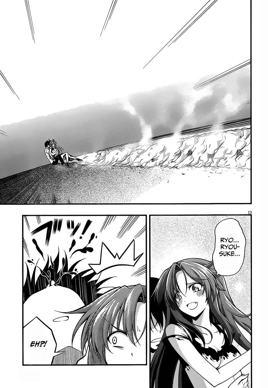 Page 12 Chapter 10 So, I Cant Play H!