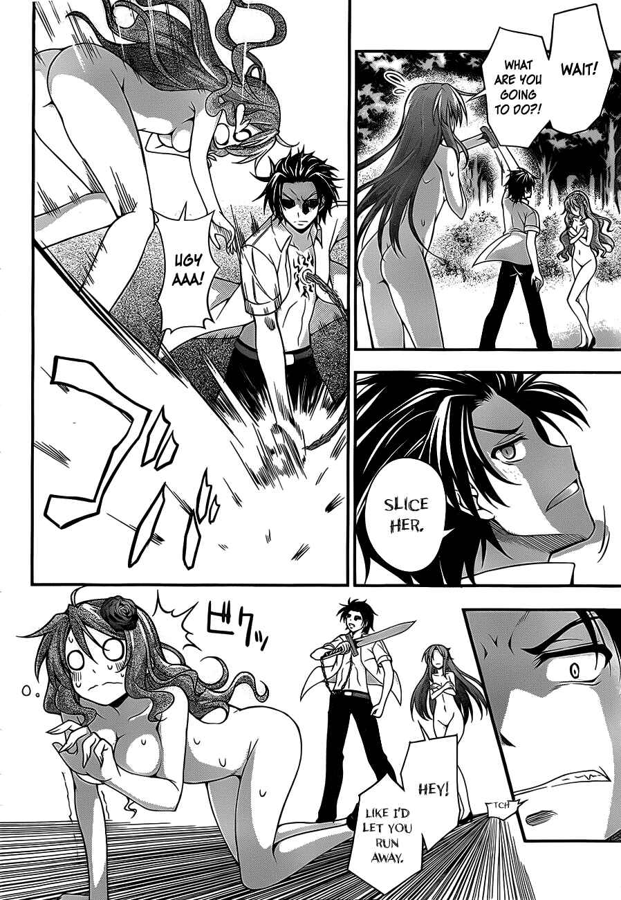 Page 24 Chapter 10 So, I Cant Play H!