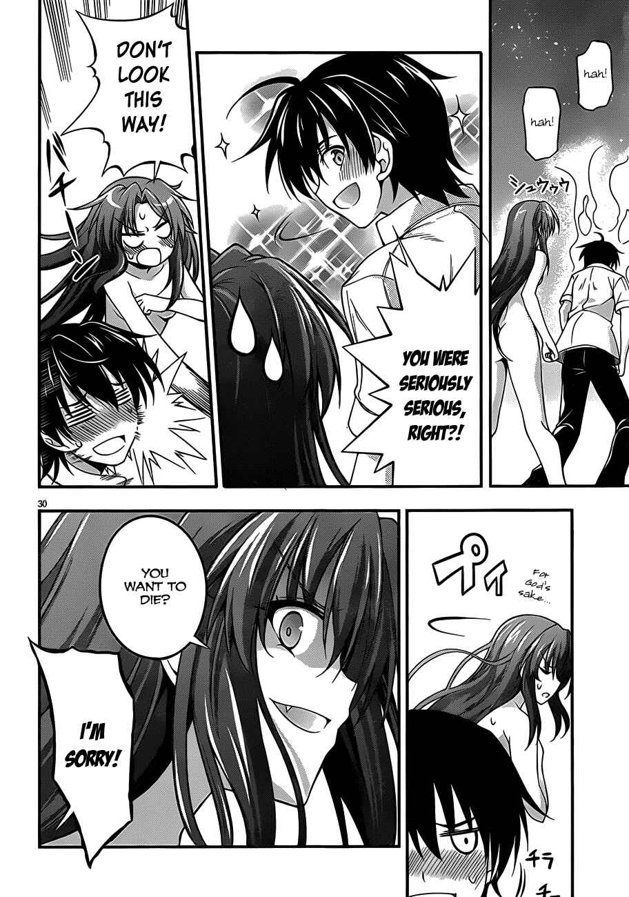 Page 28 Chapter 10 So, I Cant Play H!