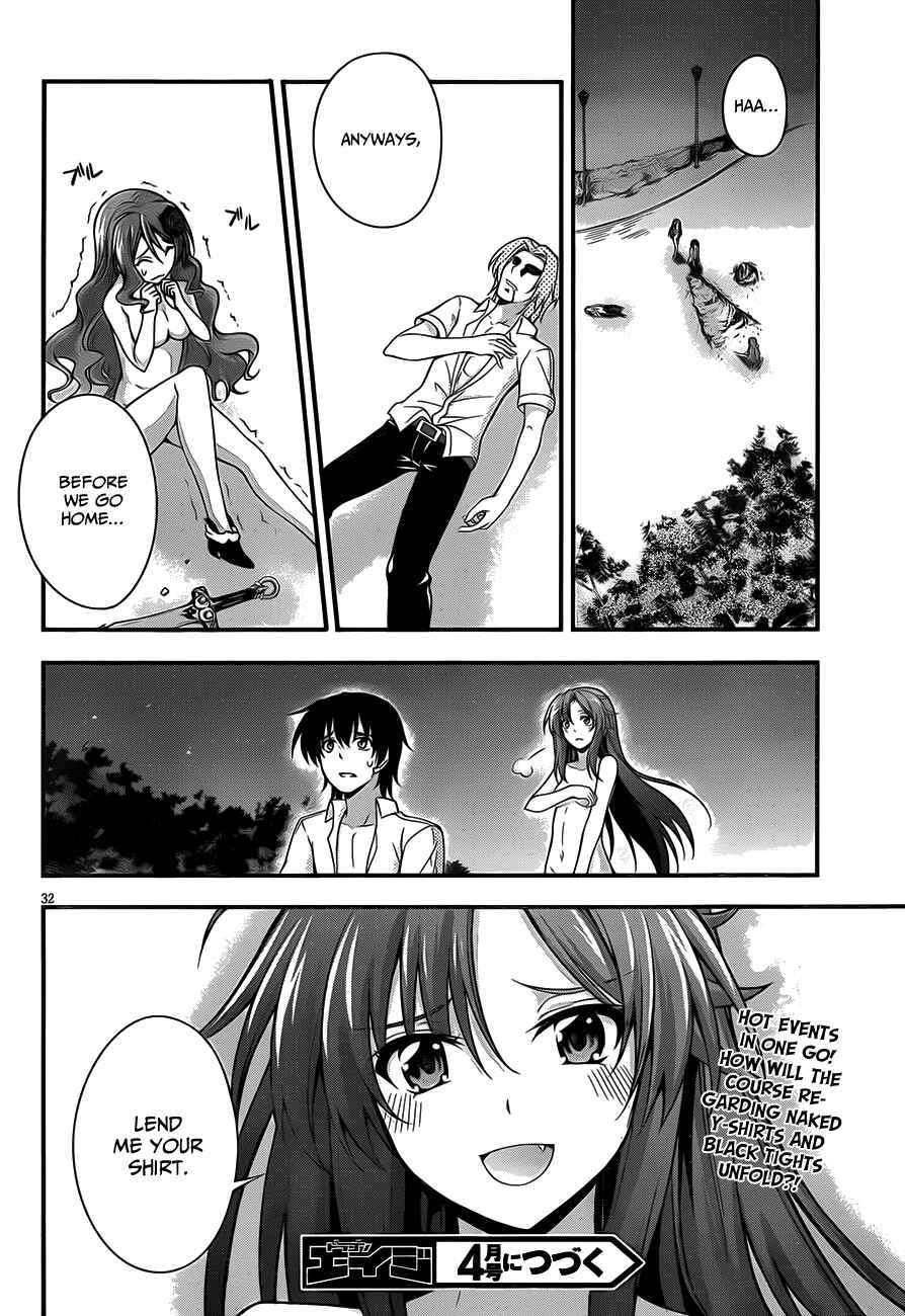 Page 30 Chapter 10 So, I Cant Play H!