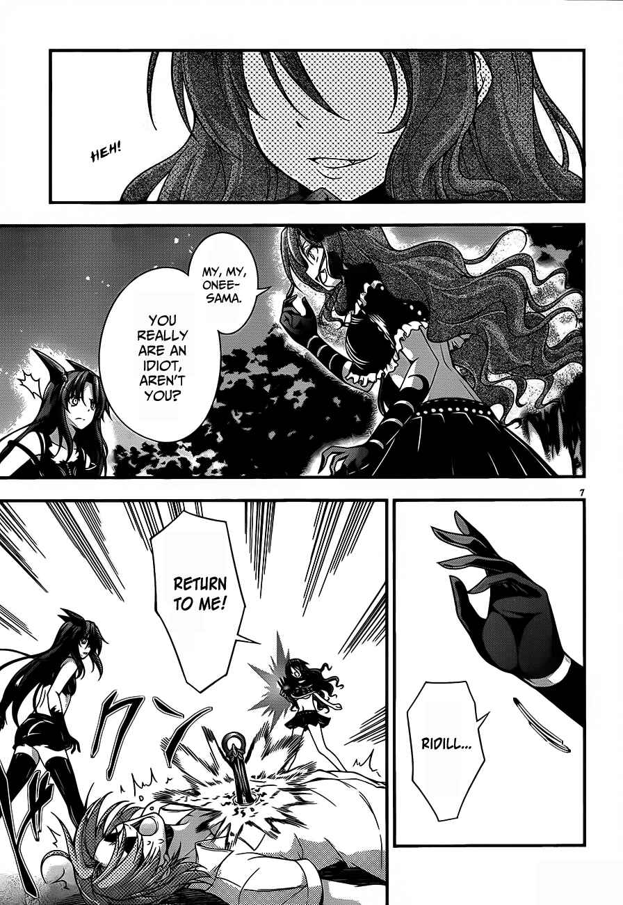 Page 6 Chapter 10 So, I Cant Play H!