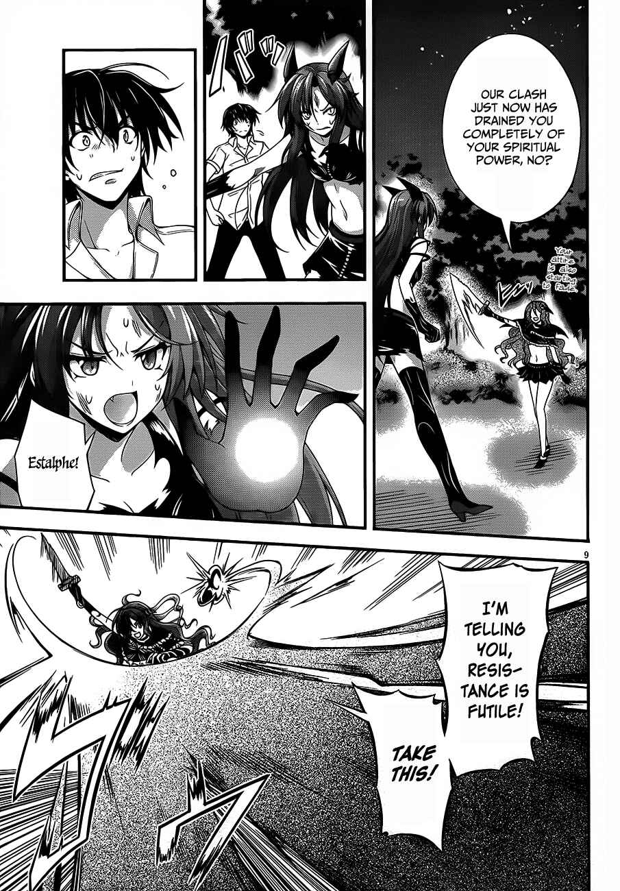 Page 8 Chapter 10 So, I Cant Play H!