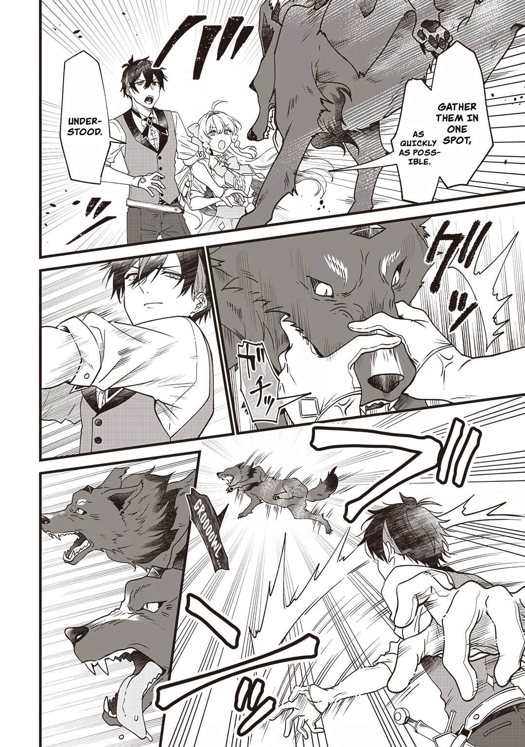 Page 15 Chapter 2 Sasen sareta Daisan Oujo wa Henkyou Kaikaku wo Hajimemasu!!