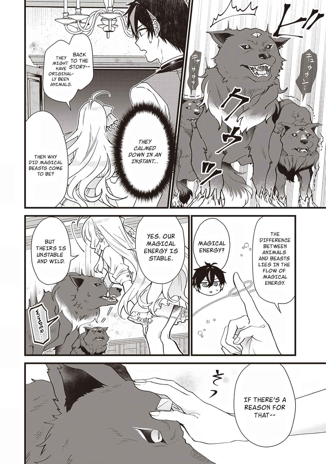 Page 23 Chapter 2 Sasen sareta Daisan Oujo wa Henkyou Kaikaku wo Hajimemasu!!