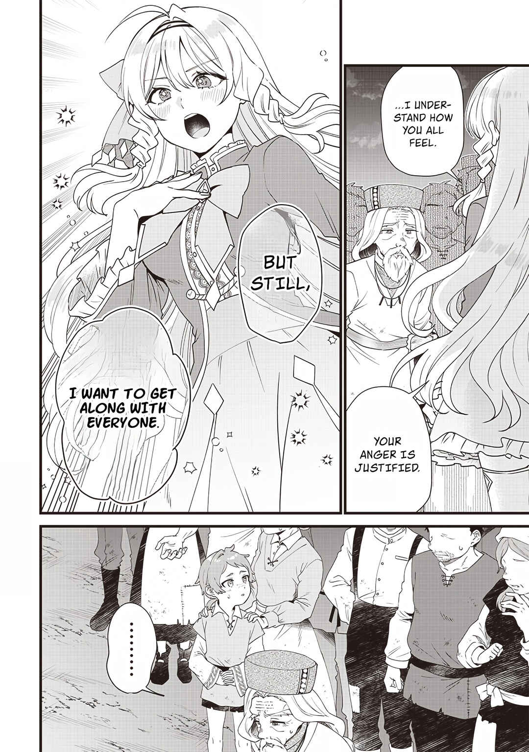 Page 15 Chapter 3 Sasen sareta Daisan Oujo wa Henkyou Kaikaku wo Hajimemasu!!