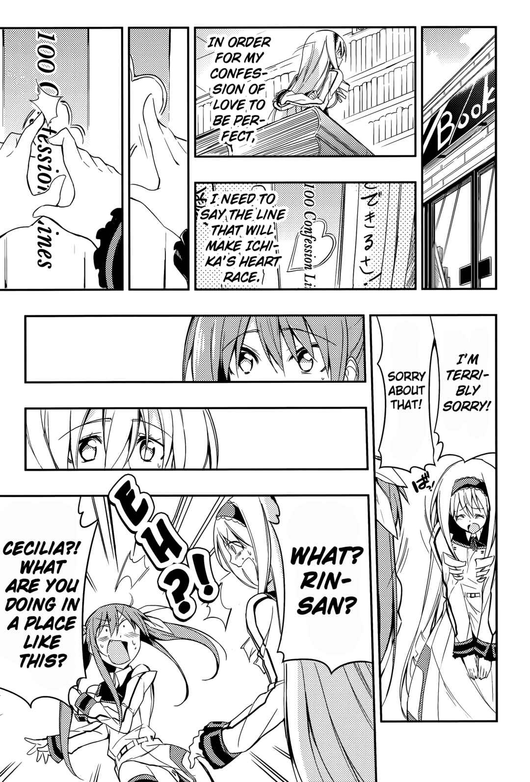 Page 8 Chapter Unknown_266d Infinite Stratos - Nantetatte Heroines (Doujinshi)