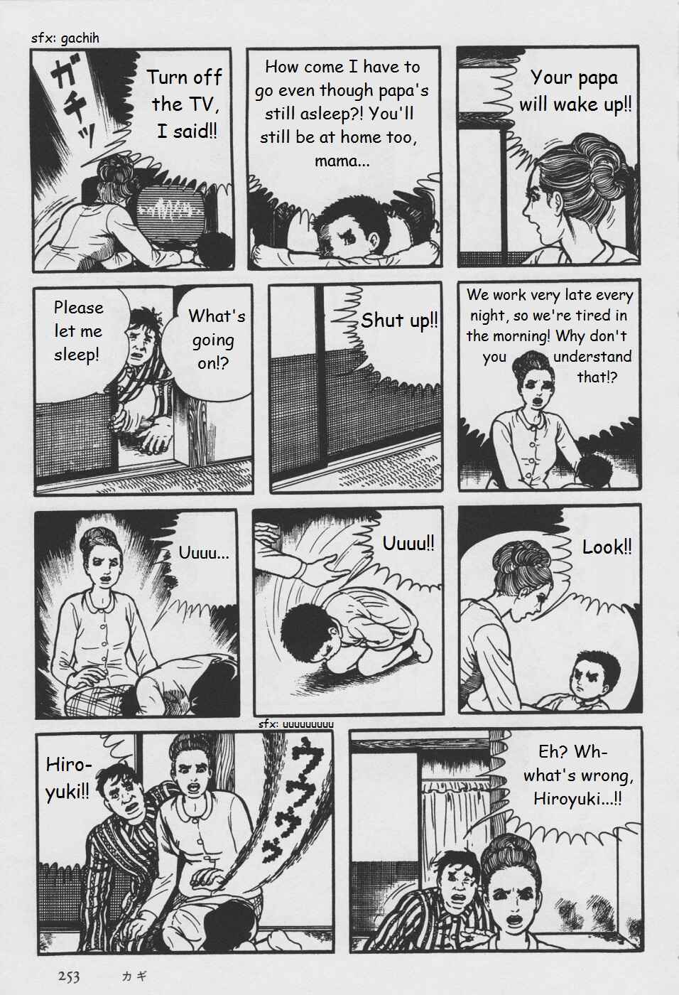 Page 11 Chapter 5 Orochi