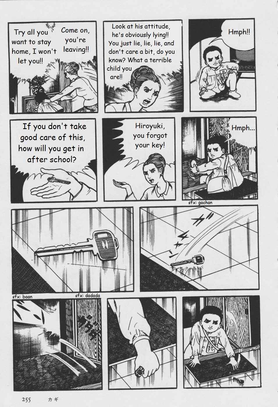 Page 13 Chapter 5 Orochi