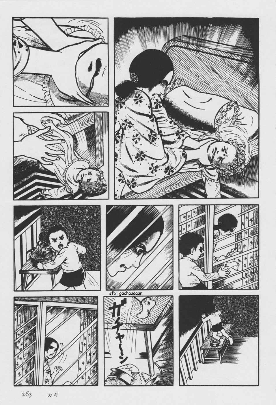 Page 21 Chapter 5 Orochi