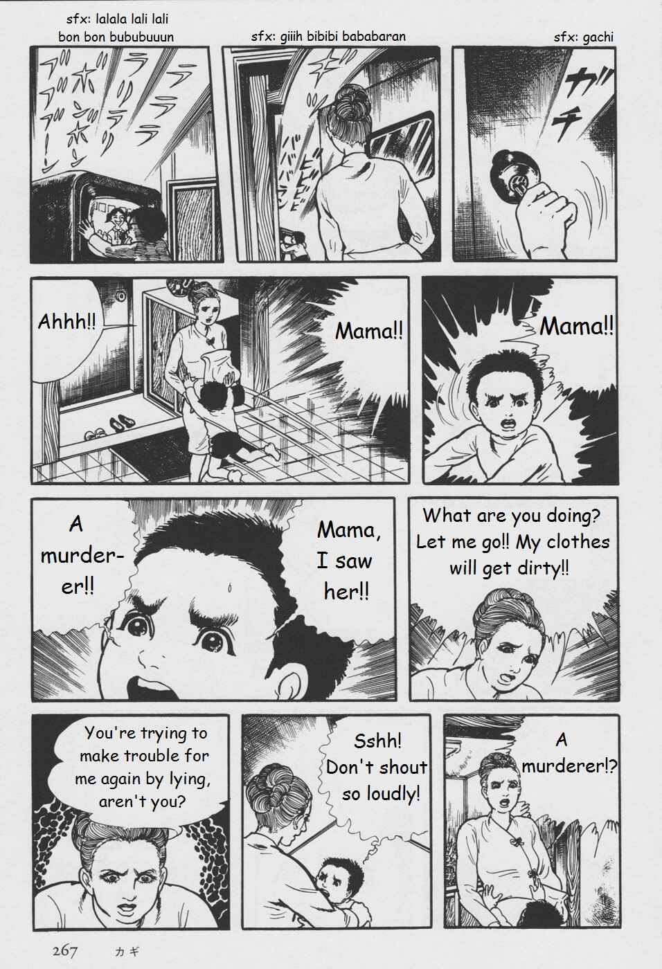 Page 25 Chapter 5 Orochi